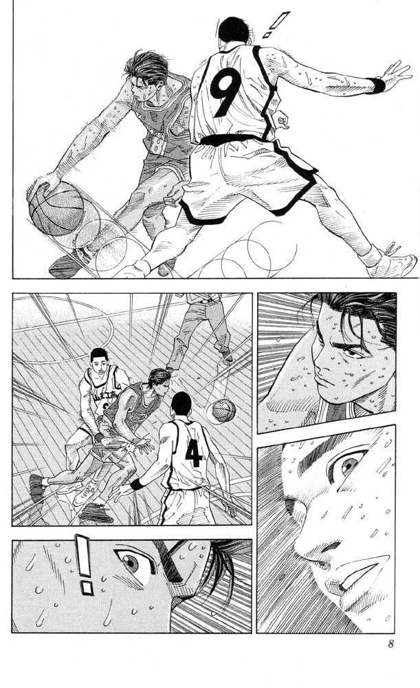 Slam Dunk Chapter 216 6